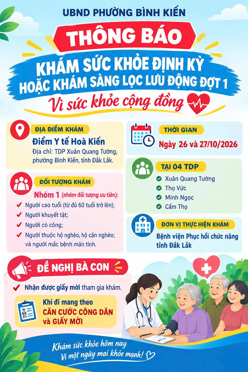 🇻🇳 BÌNH KIẾN THÔNG BÁO LỊCH KHÁM SỨC KHỎE ĐỊNH KỲ, KHÁM SÀNG LỌC LƯU ĐỘNG ĐỢT 1 NĂM 2026