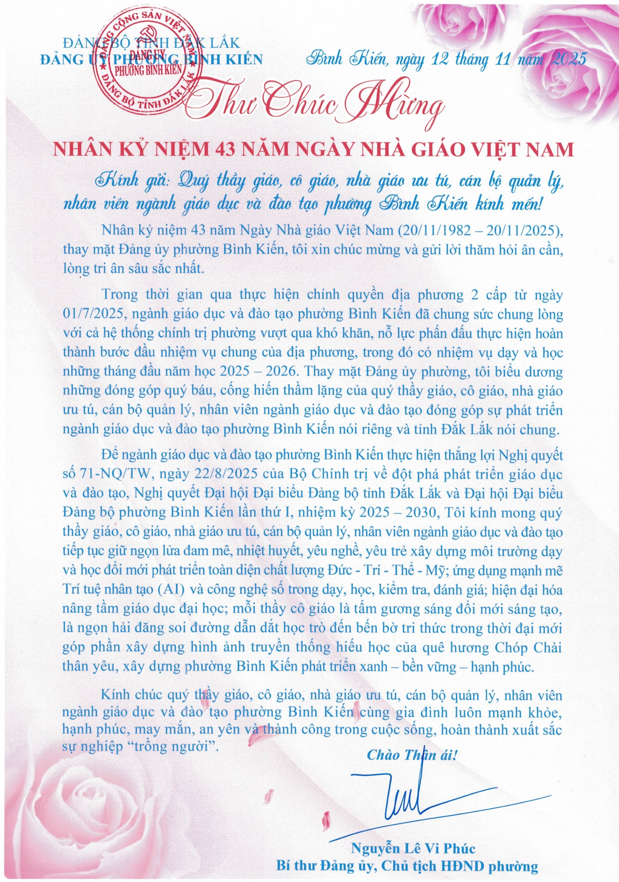 THƯ CHÚC MỪNG HÂN KỶ NIỆM 43 NĂM NGÀY NHÀ GIÁO VIỆT NAM (20/11/1982- 20/11/2025)