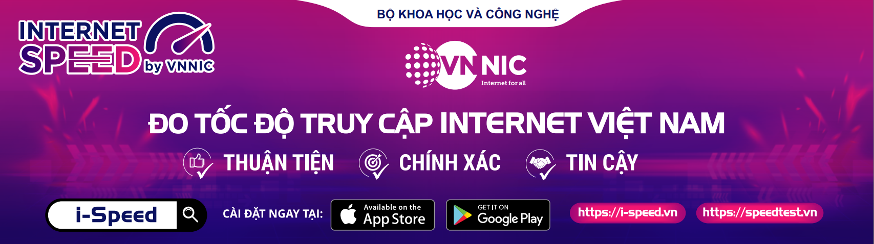Banner-ISpeed