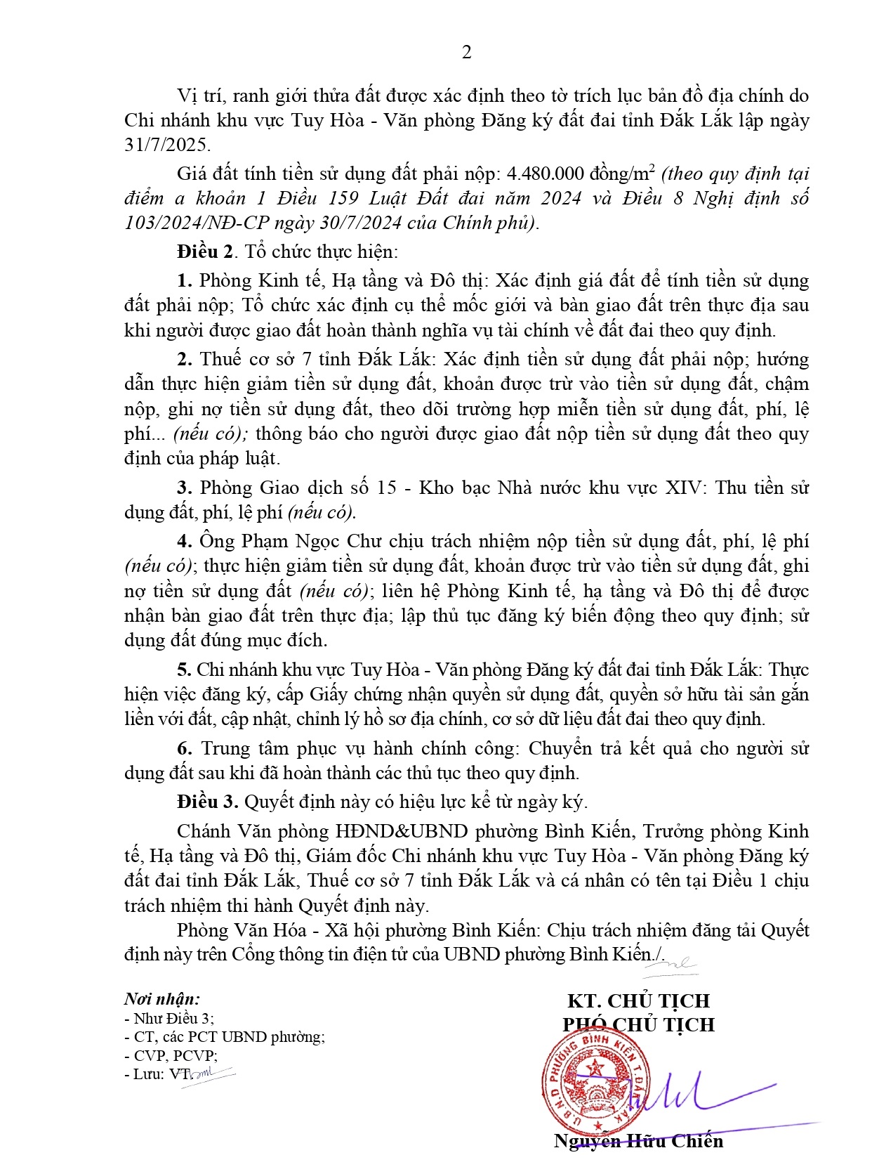 1024_QD-UBND_07102025-signed_page-0002