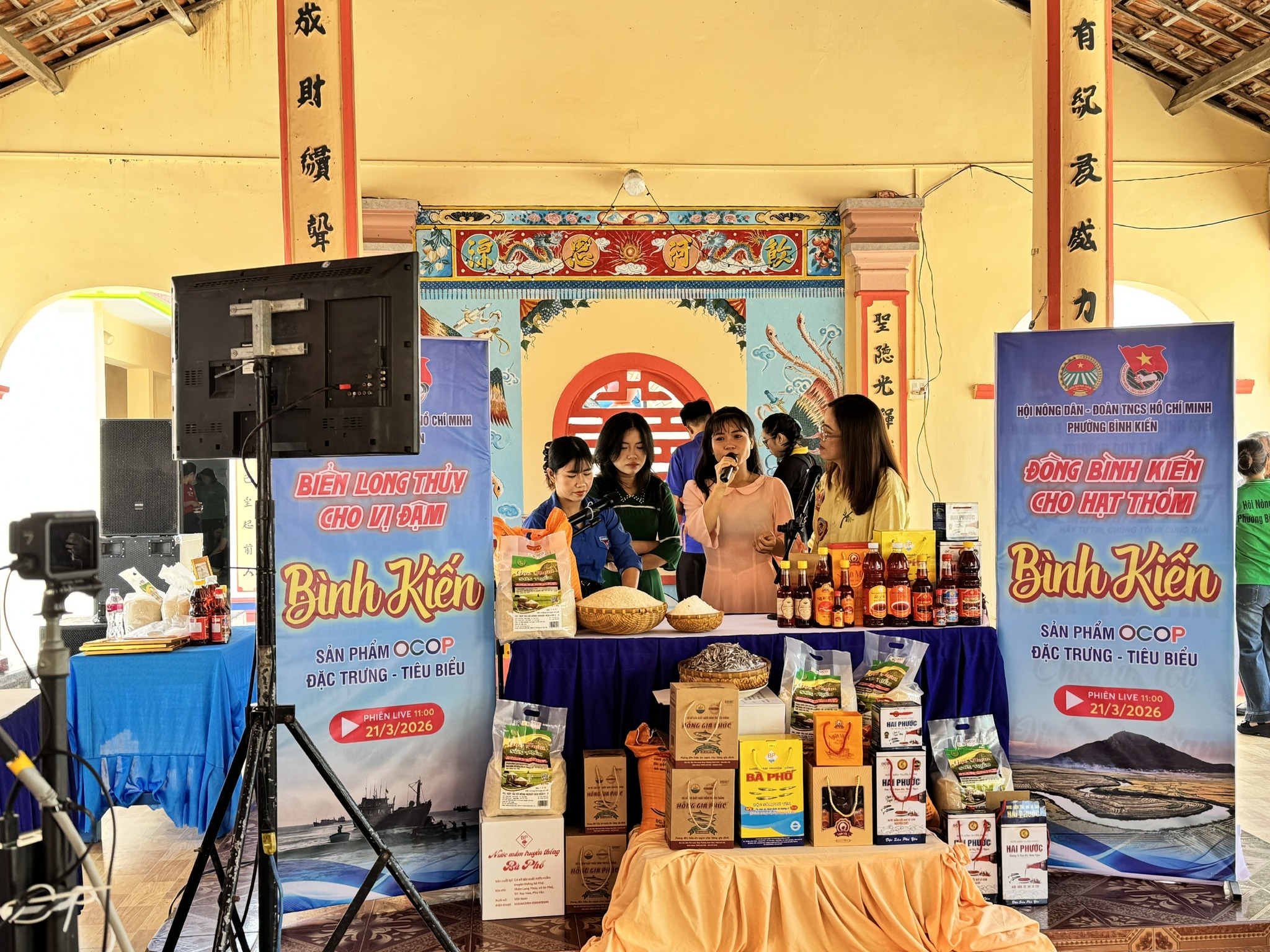 656593473_122165902952946302_2801771334306575904_n