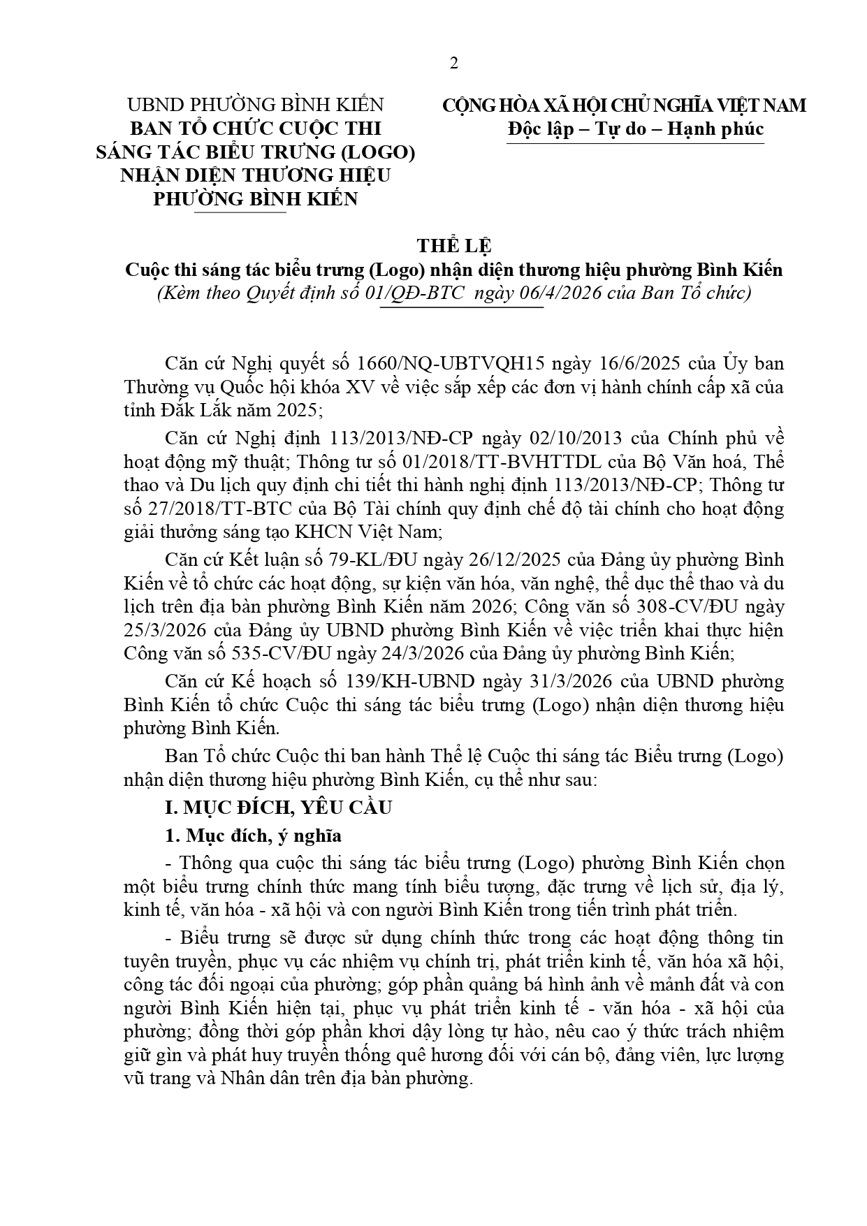 59-ds-ubnd-06042026-signed-1-page-0002