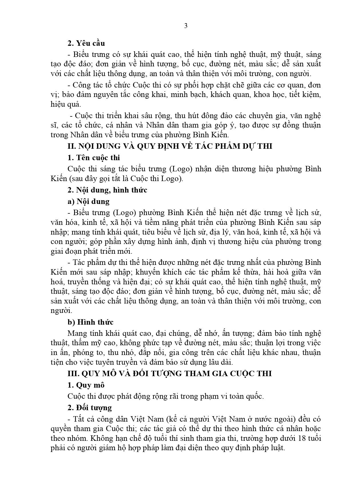 59-ds-ubnd-06042026-signed-1-page-0003