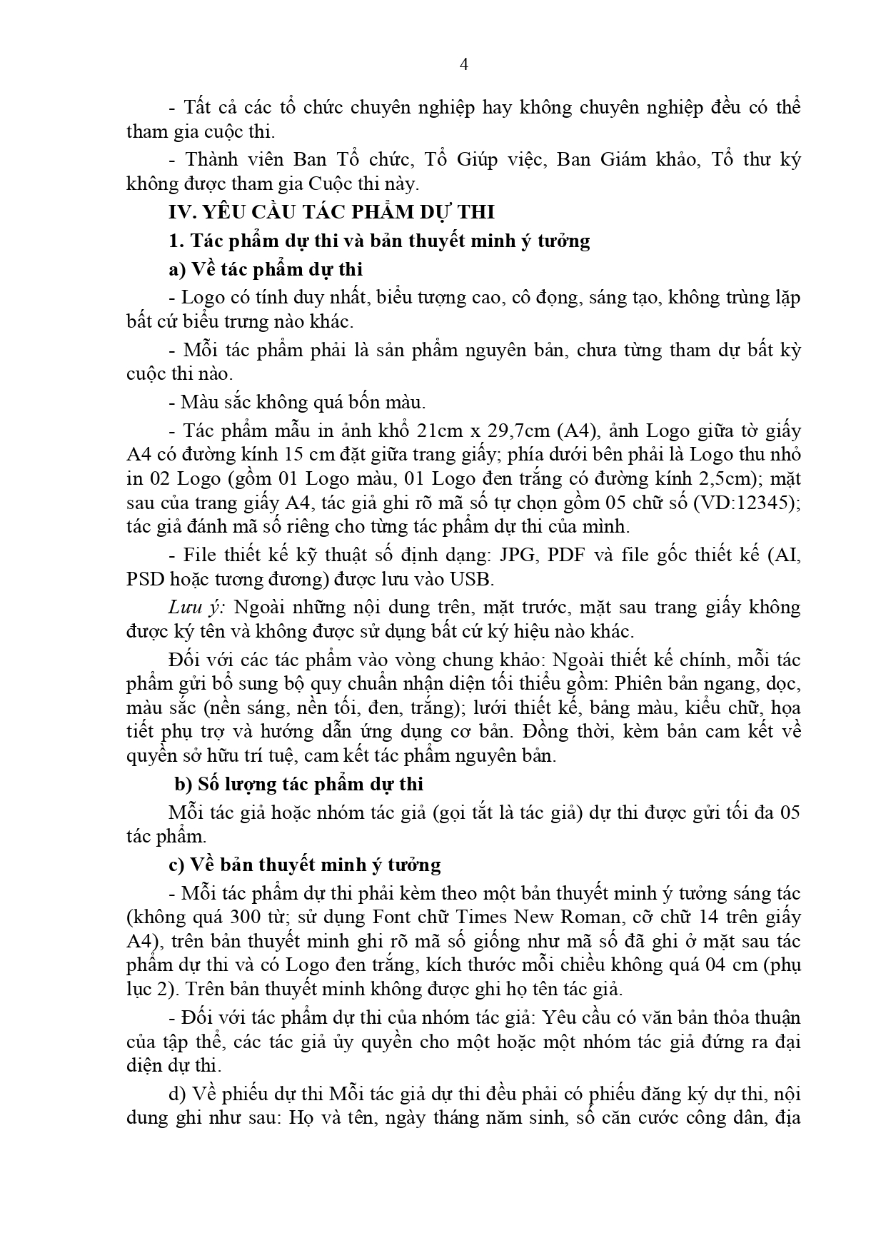 59-ds-ubnd-06042026-signed-1-page-0004