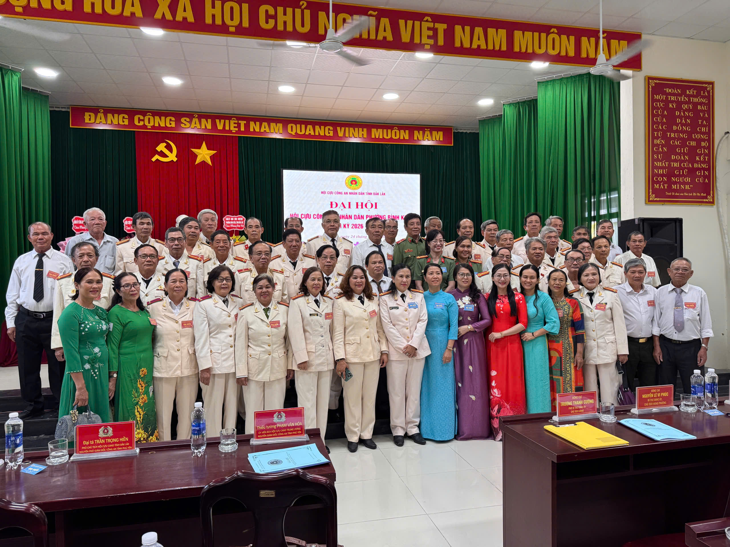 👮🏻‍♀️💓📚PHƯỜNG BÌNH KIẾN TỔ CHỨC ĐẠI HỘI HỘI CỰU CAND LẦN THỨ I, NHIỆM KỲ 2026-2031