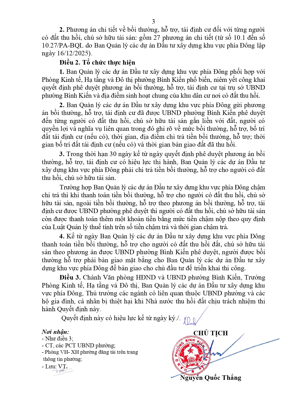 1848_QD-UBND_31122025-signed_page-0003