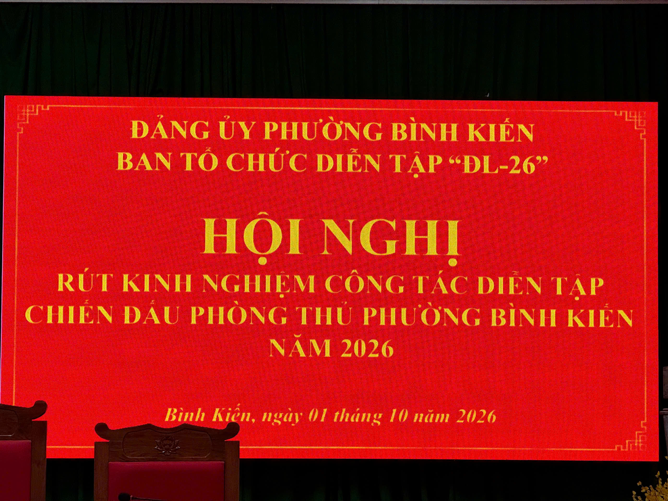 Phường Bình Kiến tổng kết diễn tập chiến đấu phòng thủ năm 2026