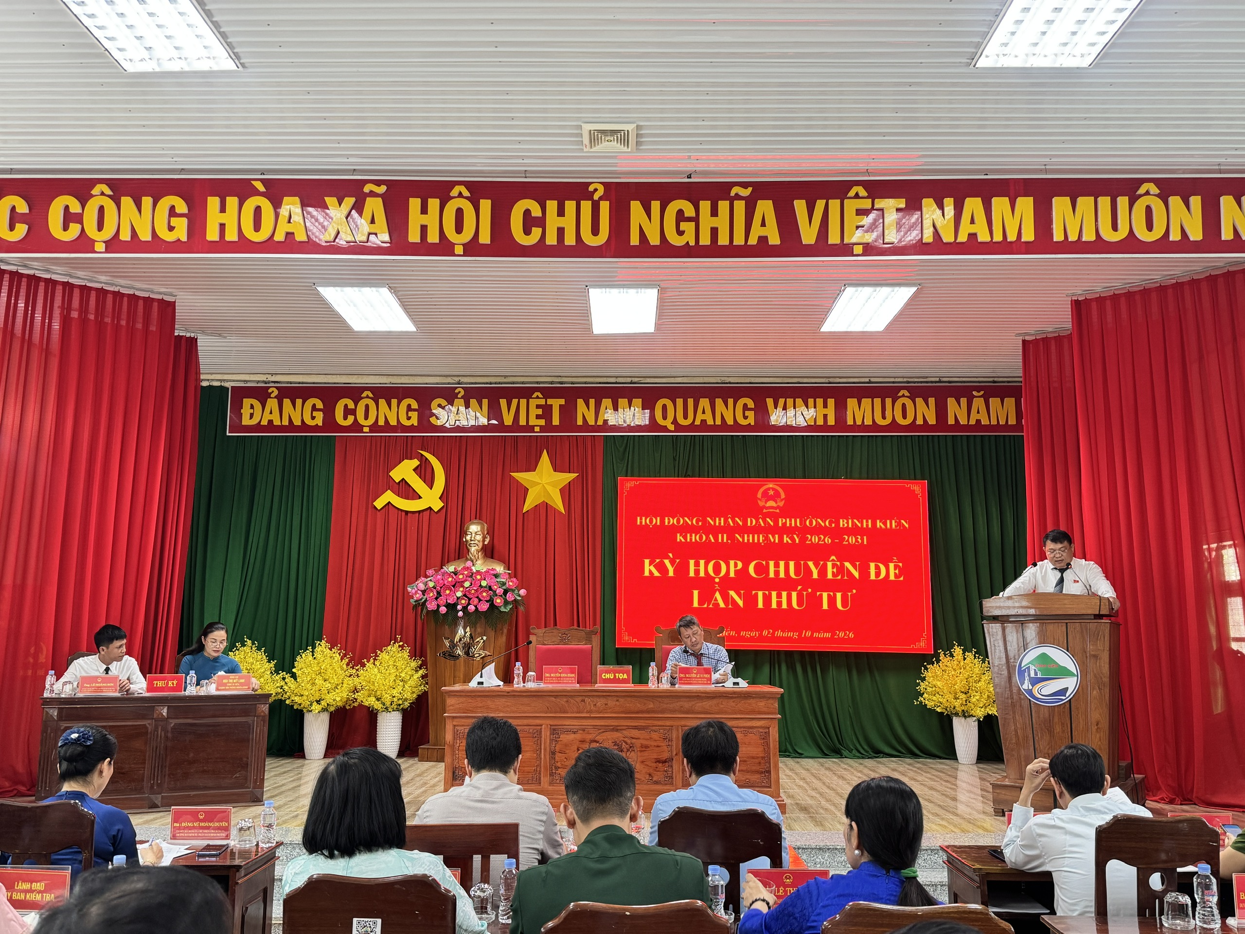 🔴 HĐND PHƯỜNG BÌNH KIẾN TỔ CHỨC KỲ HỌP CHUYÊN ĐỀ LẦN THỨ TƯ, KHÓA II, NHIỆM KỲ 2026 – 2031