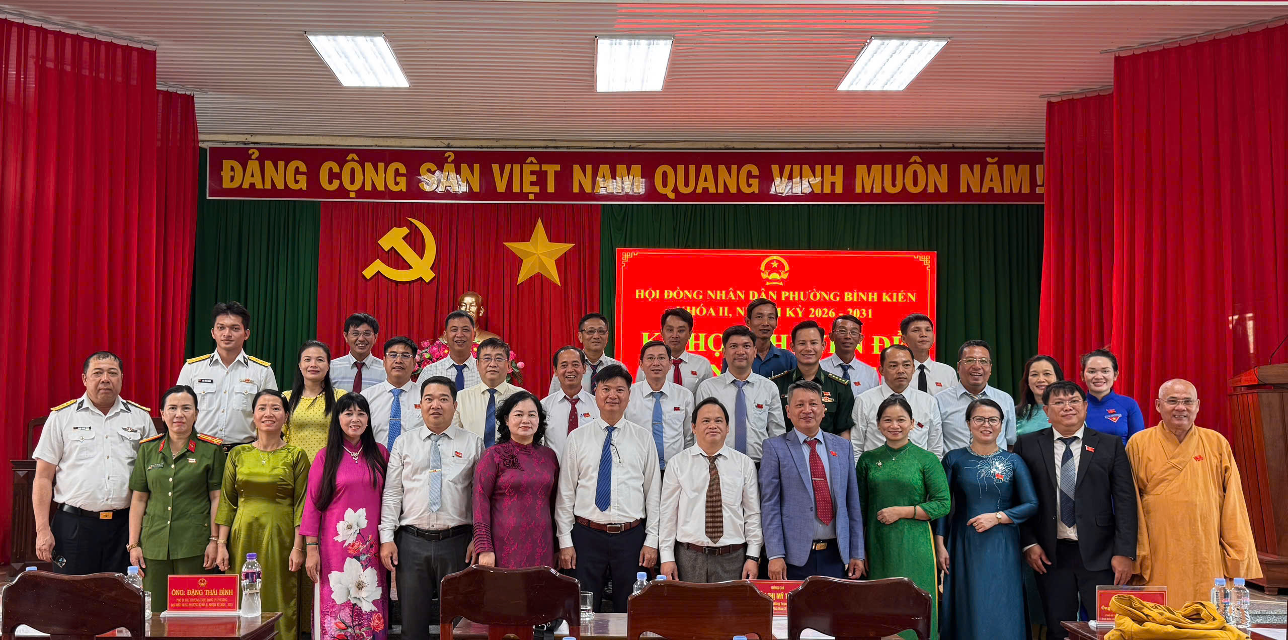 HỘI ĐỒNG NHÂN DÂN PHƯỜNG BÌNH KIẾN KHÓA II, NHIỆM KỲ 2026-2031 TỔ CHỨC KỲ HỌP THỨ NHẤT (KỲ HỌP CHUYÊN ĐỀ)