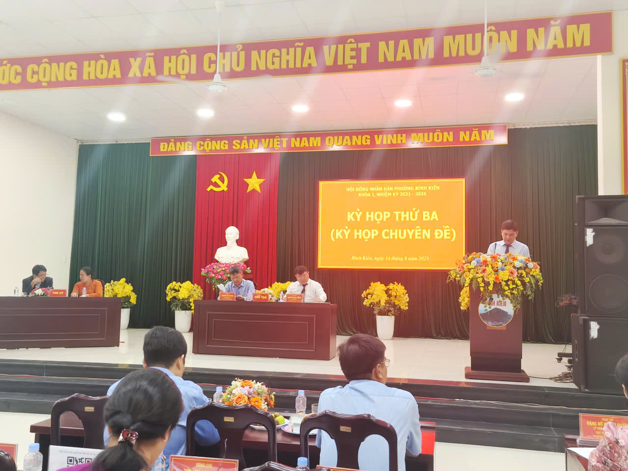 HĐND PHƯỜNG BÌNH KIẾN KHÓA I, NHIỆM KỲ 2021-2026  TỔ CHỨC KỲ HỌP THỨ 3 - KỲ HỌP CHUYÊN ĐỀ