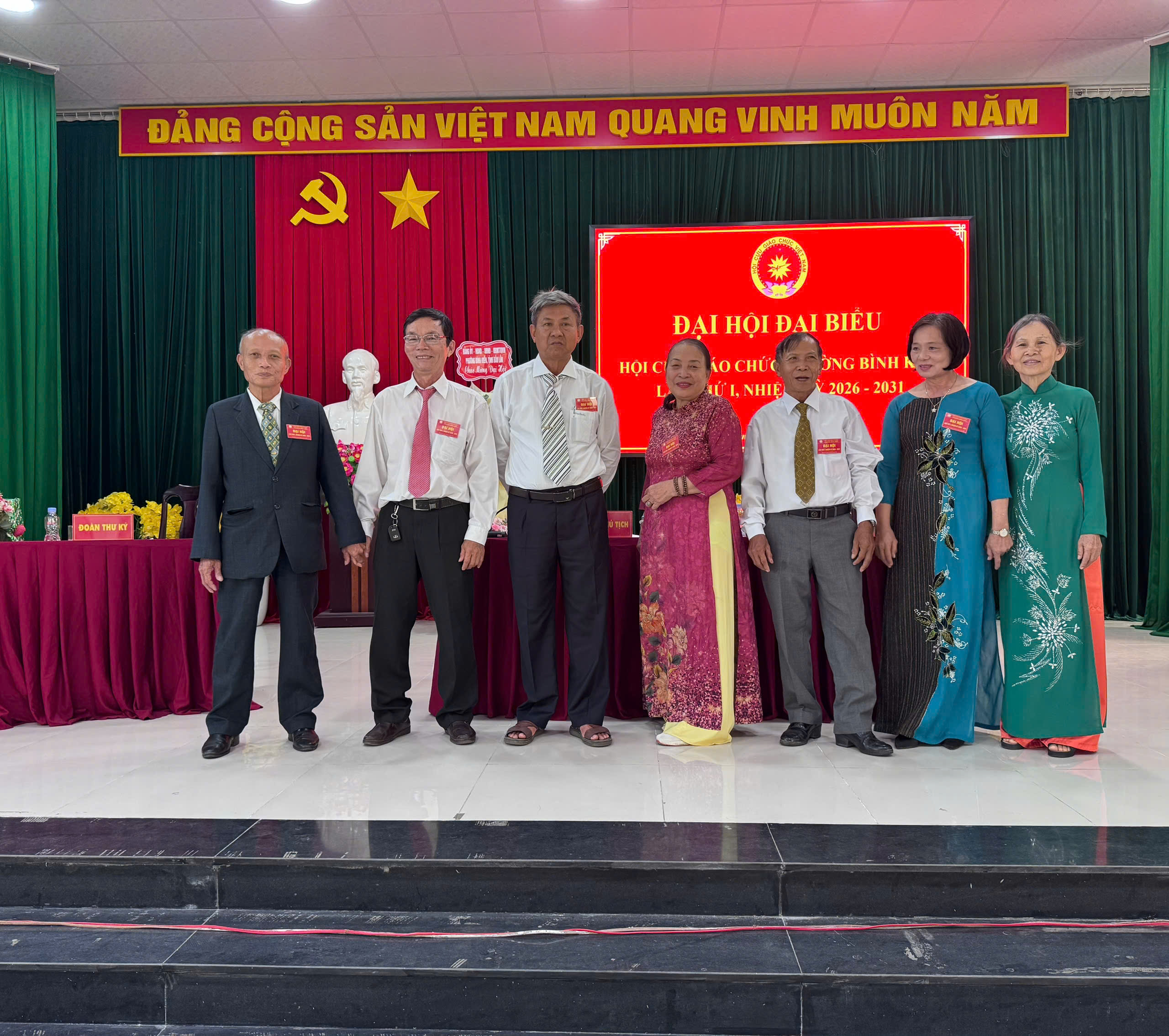 💥💥CHÀO MỪNG ĐẠI HỘI ĐẠI BIỂU HỘI CỰU GIÁO CHỨC PHƯỜNG BÌNH KIẾN, NHIỆM KỲ 2026 – 2031