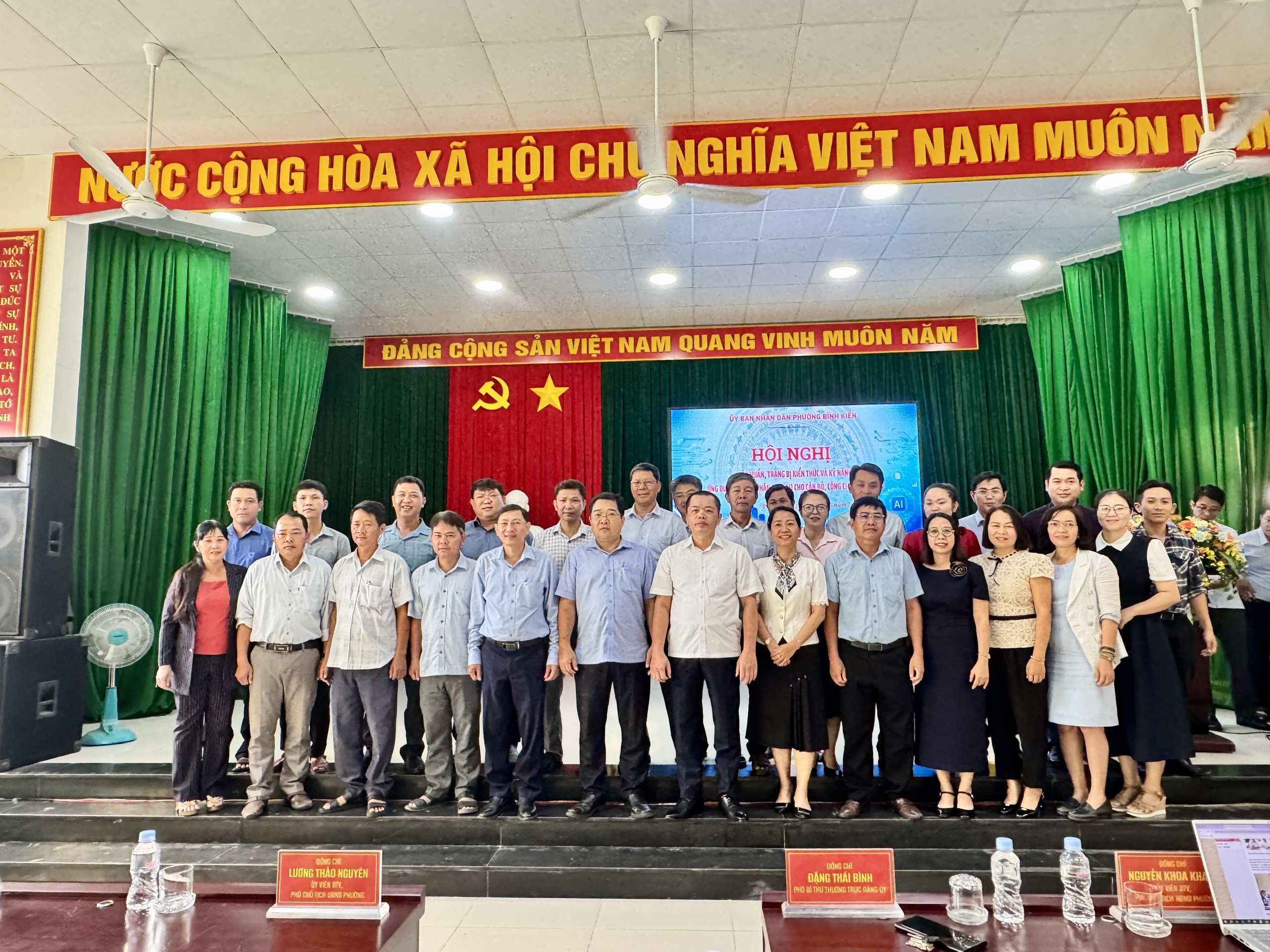 🤖 PHƯỜNG BÌNH KIẾN TỔ CHỨC HỘI NGHỊ TẬP HUẤN ỨNG DỤNG TRÍ TUỆ NHÂN TẠO (AI) TRONG THỰC THI CÔNG VỤ NĂM 2026