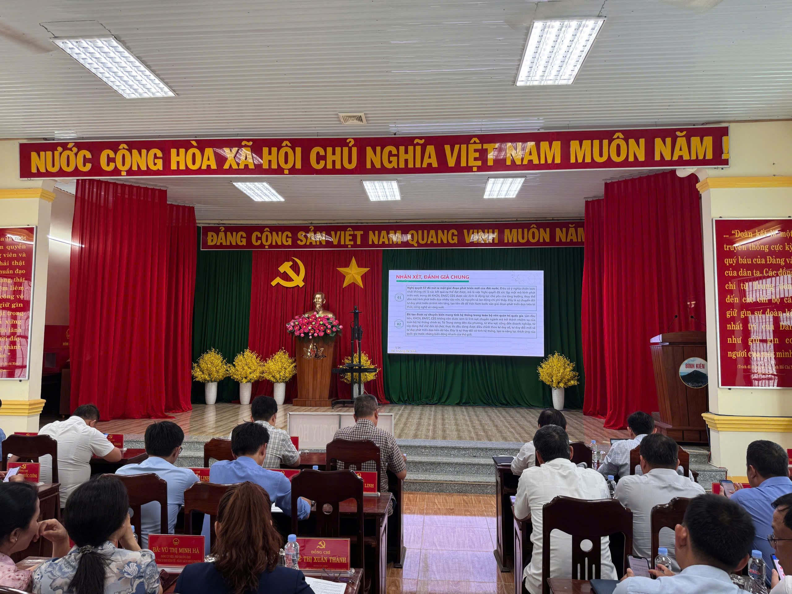 PHƯỜNG BÌNH KIẾN THAM DỰ HỘI NGHỊ SƠ KẾT 1 NĂM 6 THÁNG TRIỂN KHAI THỰC HIỆN NGHỊ QUYẾT SỐ 57-NQ/TW