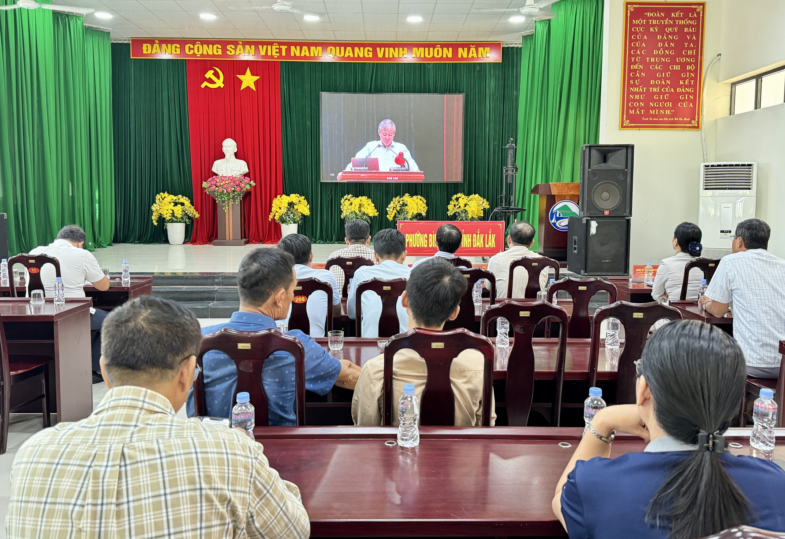 🇻🇳 BÌNH KIẾN THAM DỰ HỘI NGHỊ CHUYÊN ĐỀ VỀ XÂY DỰNG VĂN HÓA LIÊM CHÍNH TRONG CÁN BỘ, ĐẢNG VIÊN, CÔNG CHỨC, VIÊN CHỨC