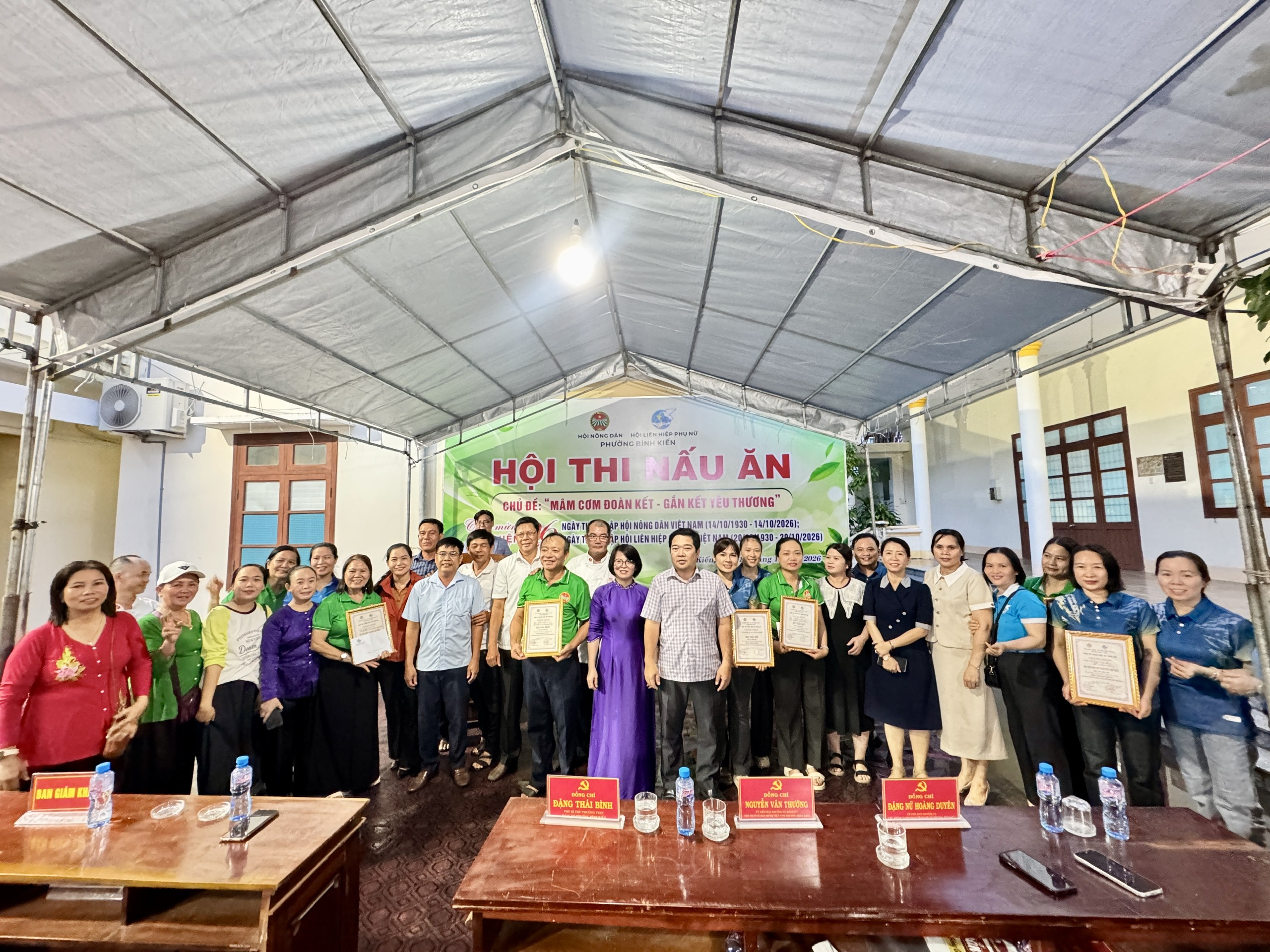 🌾🌷 BÌNH KIẾN: SÔI NỔI HỘI THI NẤU ĂN VỚI CHỦ ĐỀ “MÂM CƠM ĐOÀN KẾT – GẮN KẾT YÊU THƯƠNG” 🌷🌾
