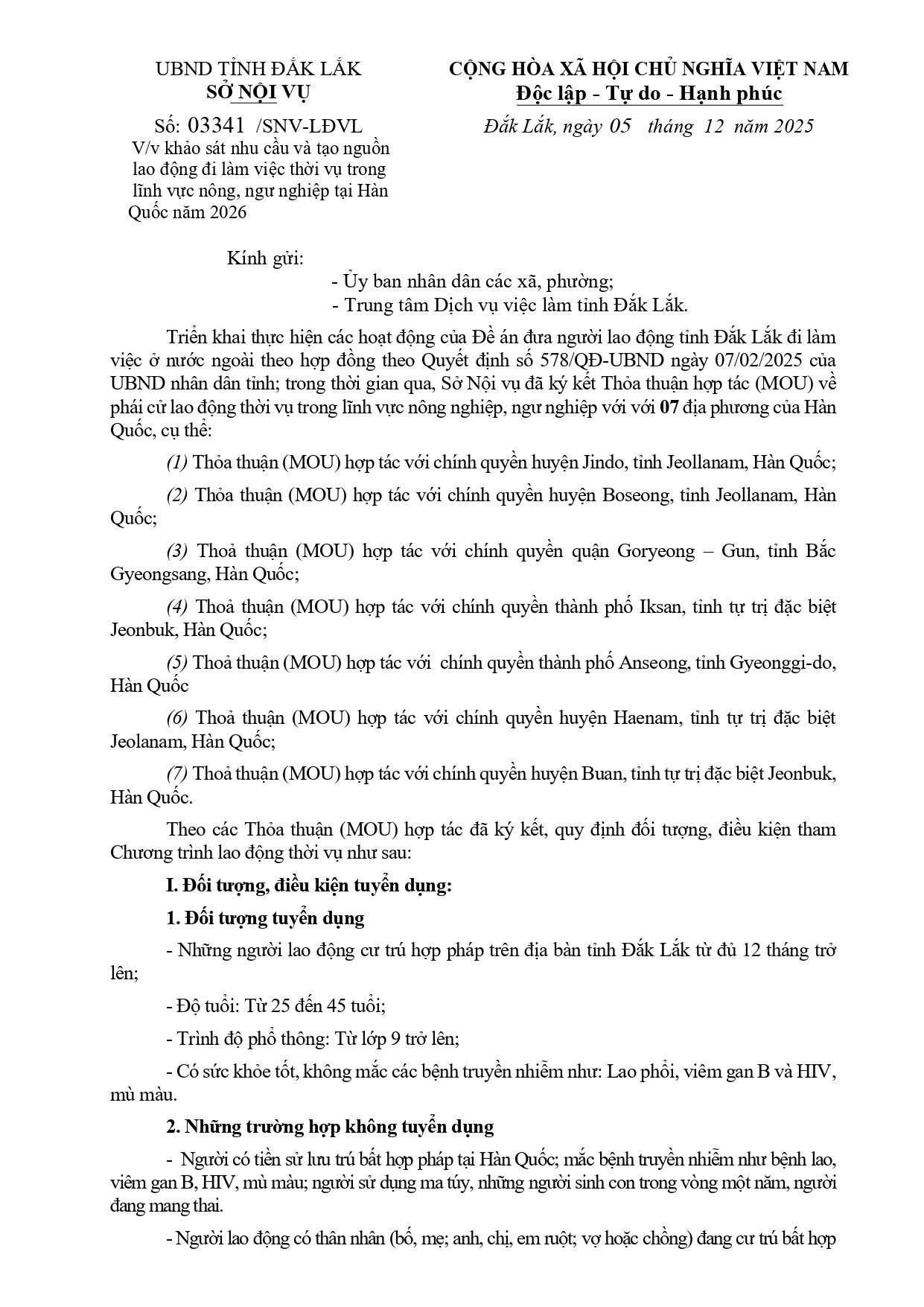 THÔNG BÁO TUYỂN DỤNG LAO ĐỘNG VIỆT NAM ĐI LÀM VIỆC THỜI VỤ TẠI HÀN QUỐC NĂM 2026