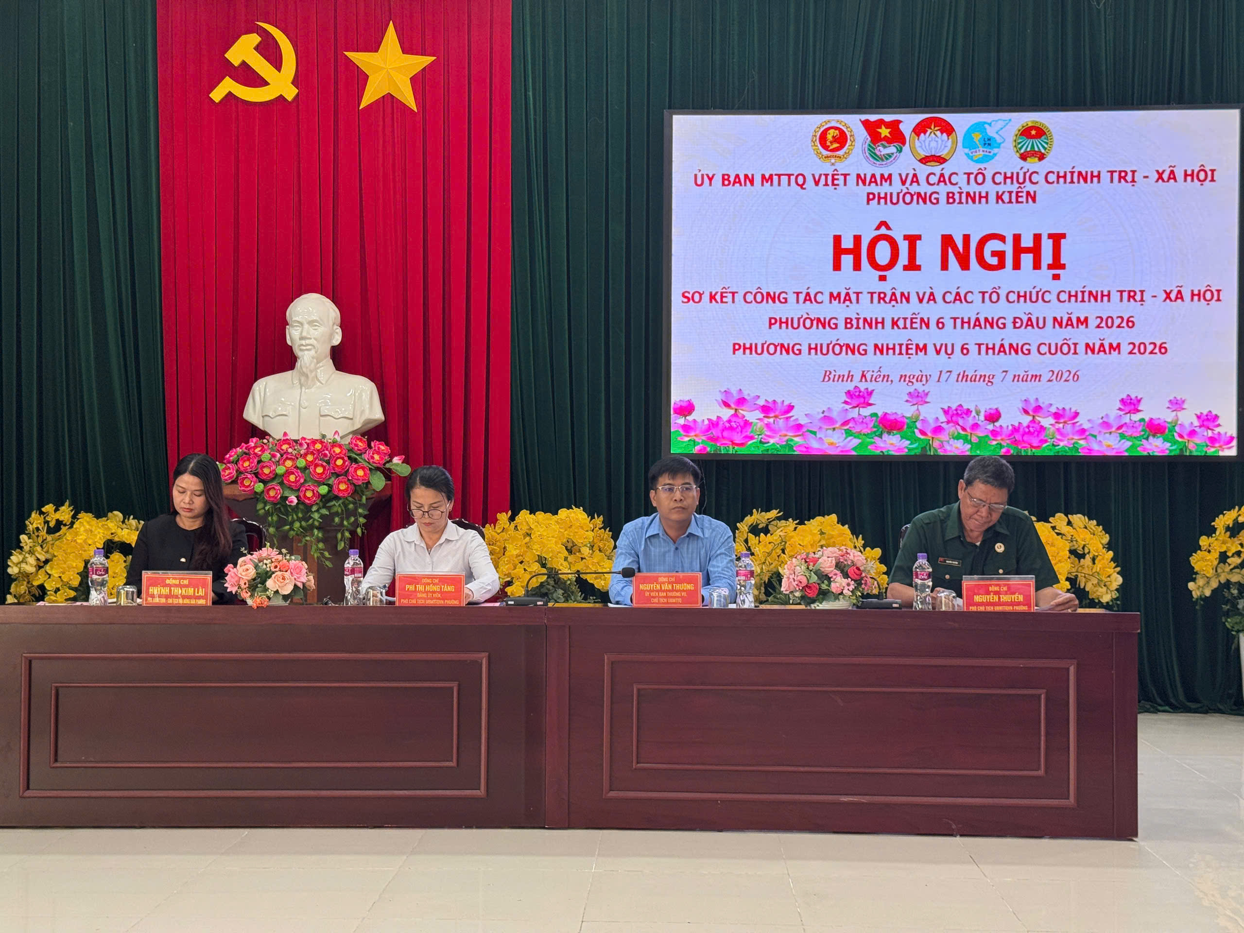 HỘI NGHỊ SƠ KẾT CÔNG TÁC MẶT TRẬN VÀ CÁC TỔ CHỨC CHÍNH TRỊ - XÃ HỘI 6 THÁNG ĐẦU NĂM VÀ PHƯƠNG HƯỚNG 6 THÁNG CUỐI NĂM