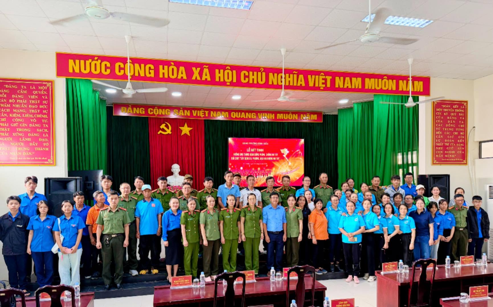 LỄ MITTINH HƯỞNG ỨNG THÁNG PHÒNG, CHỐNG MA TÚY NĂM 2026 VÀ GIẢI CHẠY MANG CHỦ ĐỀ: “CHUNG MỘT QUYẾT TÂM XÂY DỰNG XÃ, PHƯỜNG, ĐẶC KHU KHÔNG MA TÚY”.