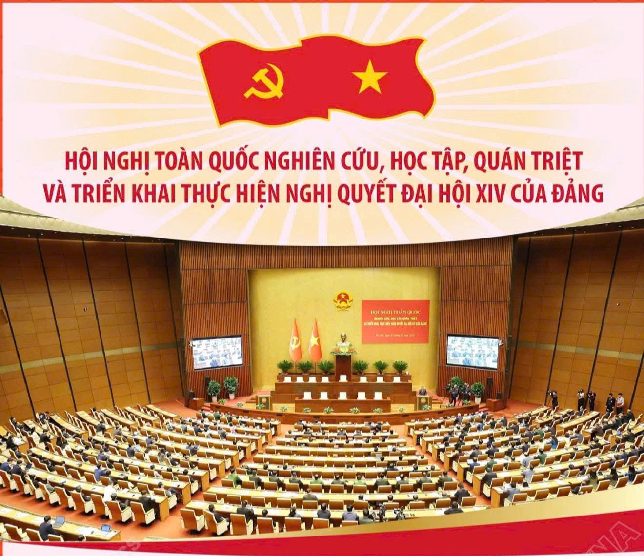 🇻🇳 🇻🇳 Hội nghị toàn quốc nghiên cứu, học tập, quán triệt và triển khai thực hiện Nghị quyết Hội nghị lần thứ hai Ban Chấp hành Trung ương Đảng khóa XIV. 🇻🇳 🇻🇳