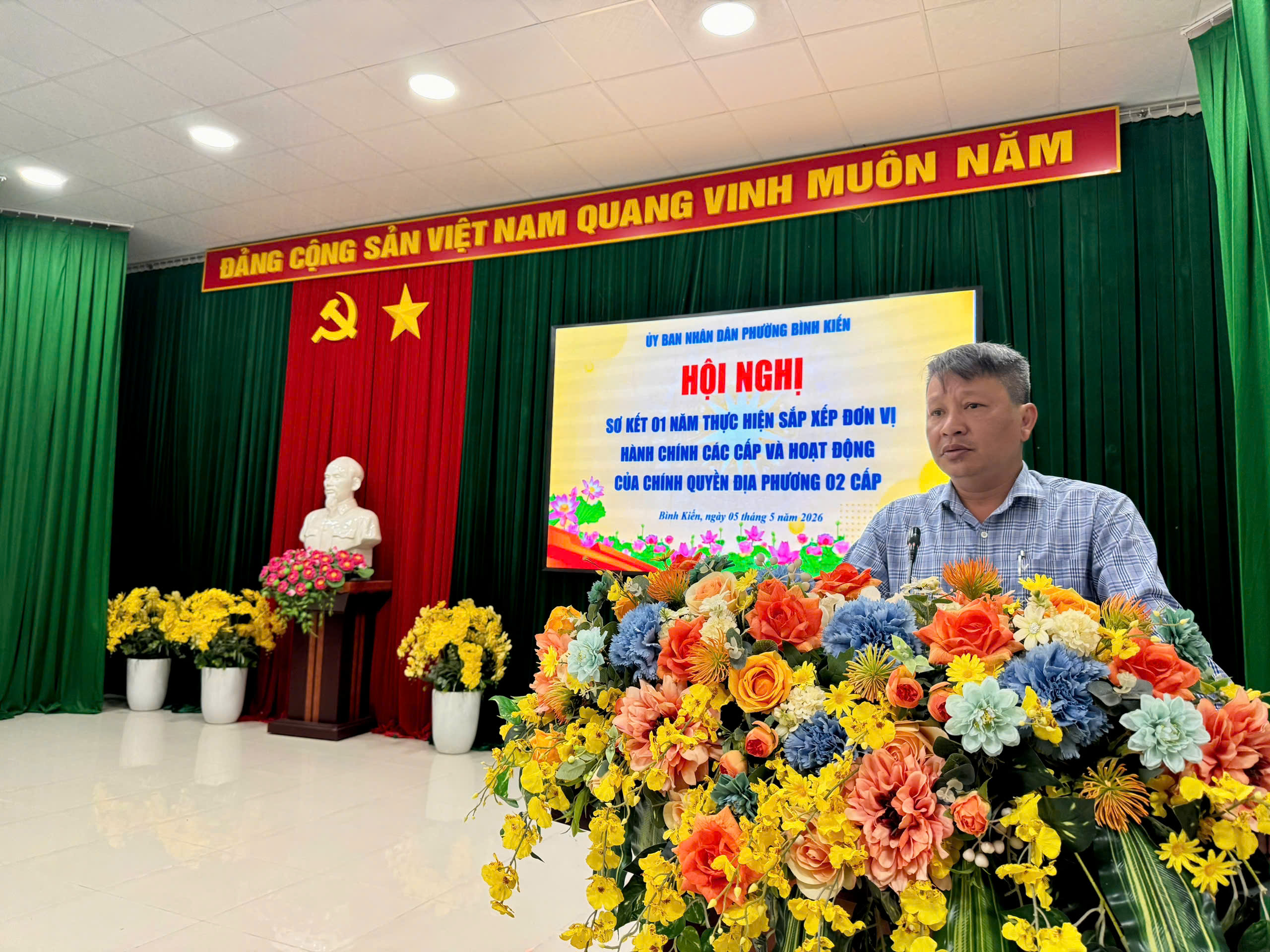 💥HỘI NGHỊ SƠ KẾT 01 NĂM THỰC HIỆN SẮP XẾP ĐƠN VỊ HÀNH CHÍNH CÁC CẤP VÀ HOẠT ĐỘNG CỦA CHÍNH QUYỀN ĐỊA PHƯƠNG 02 CẤP💥