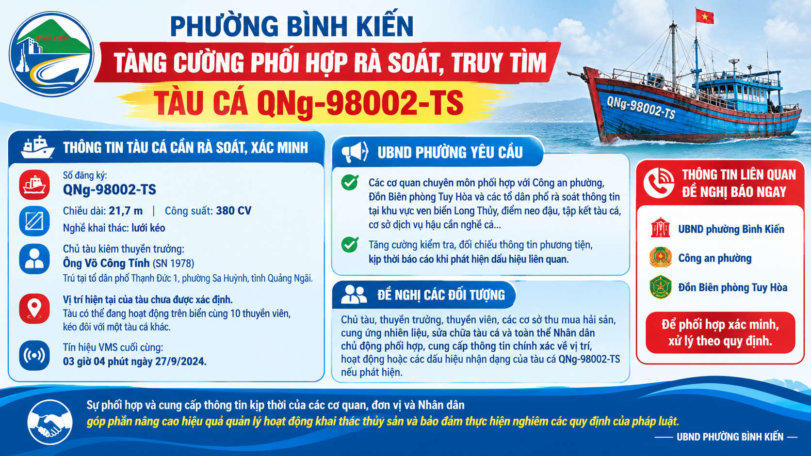 🇻🇳 PHƯỜNG BÌNH KIẾN TĂNG CƯỜNG PHỐI HỢP RÀ SOÁT, TRUY TÌM TÀU CÁ QNg-98002-TS