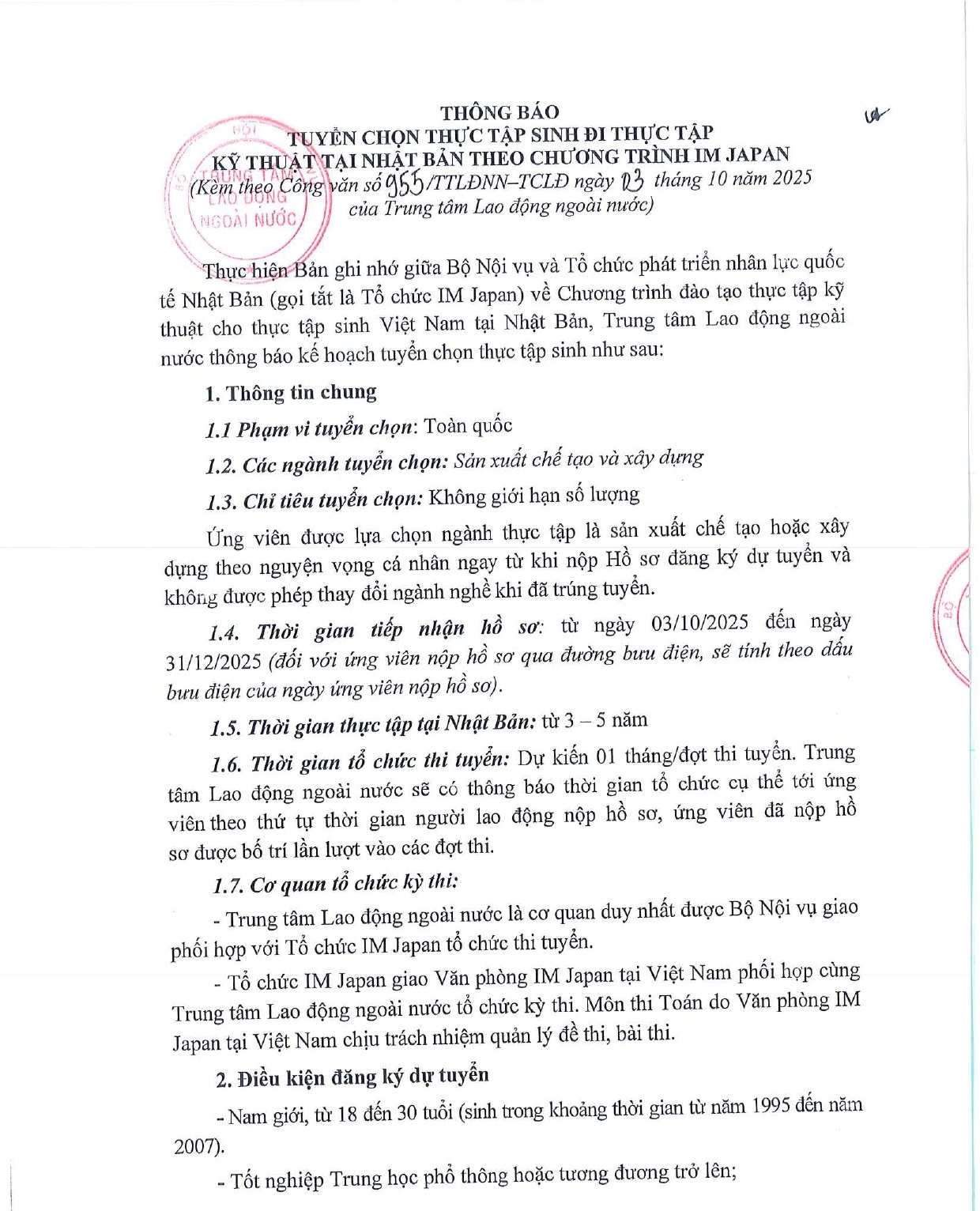 di955-2_page-0002