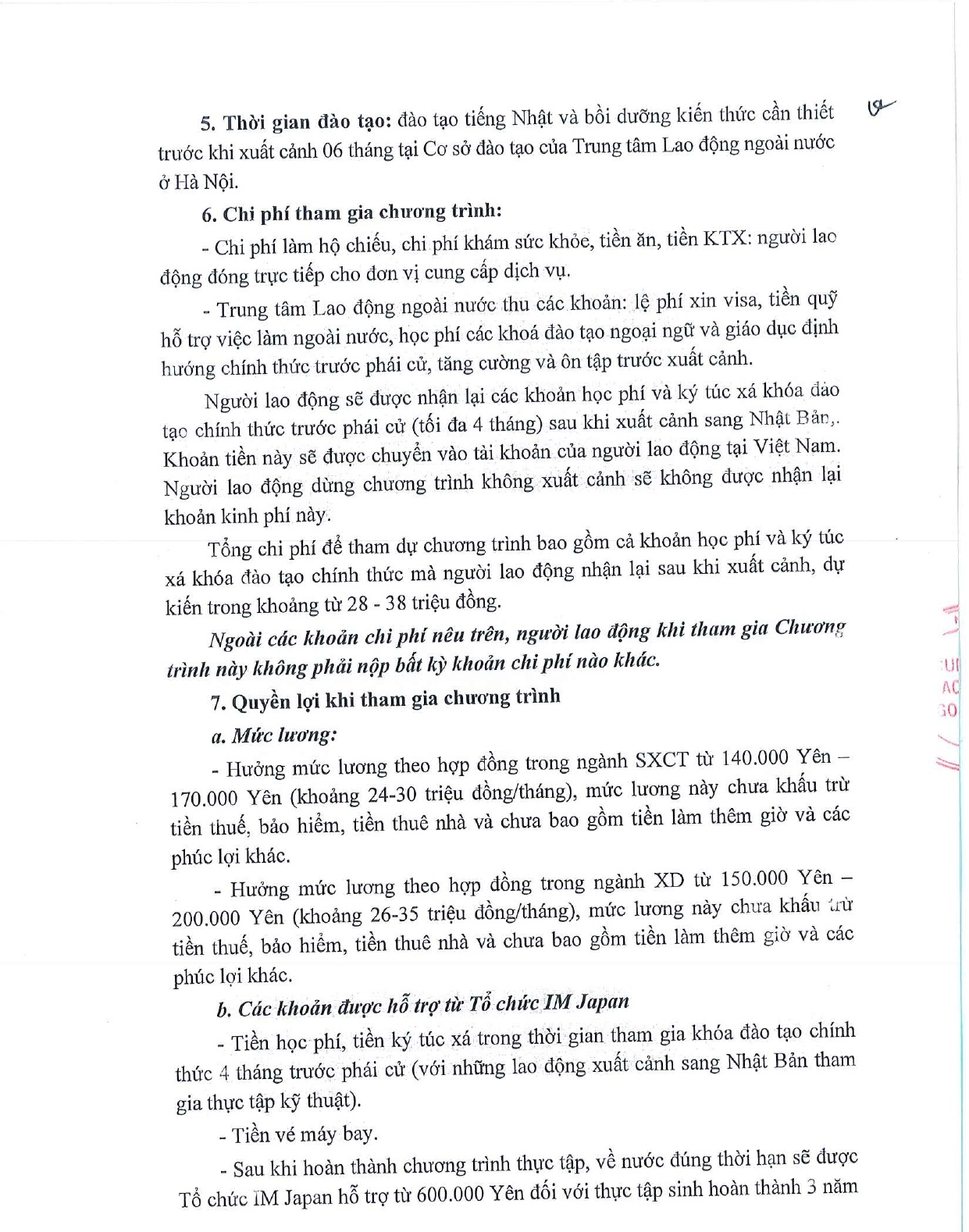 di955-2_page-0004