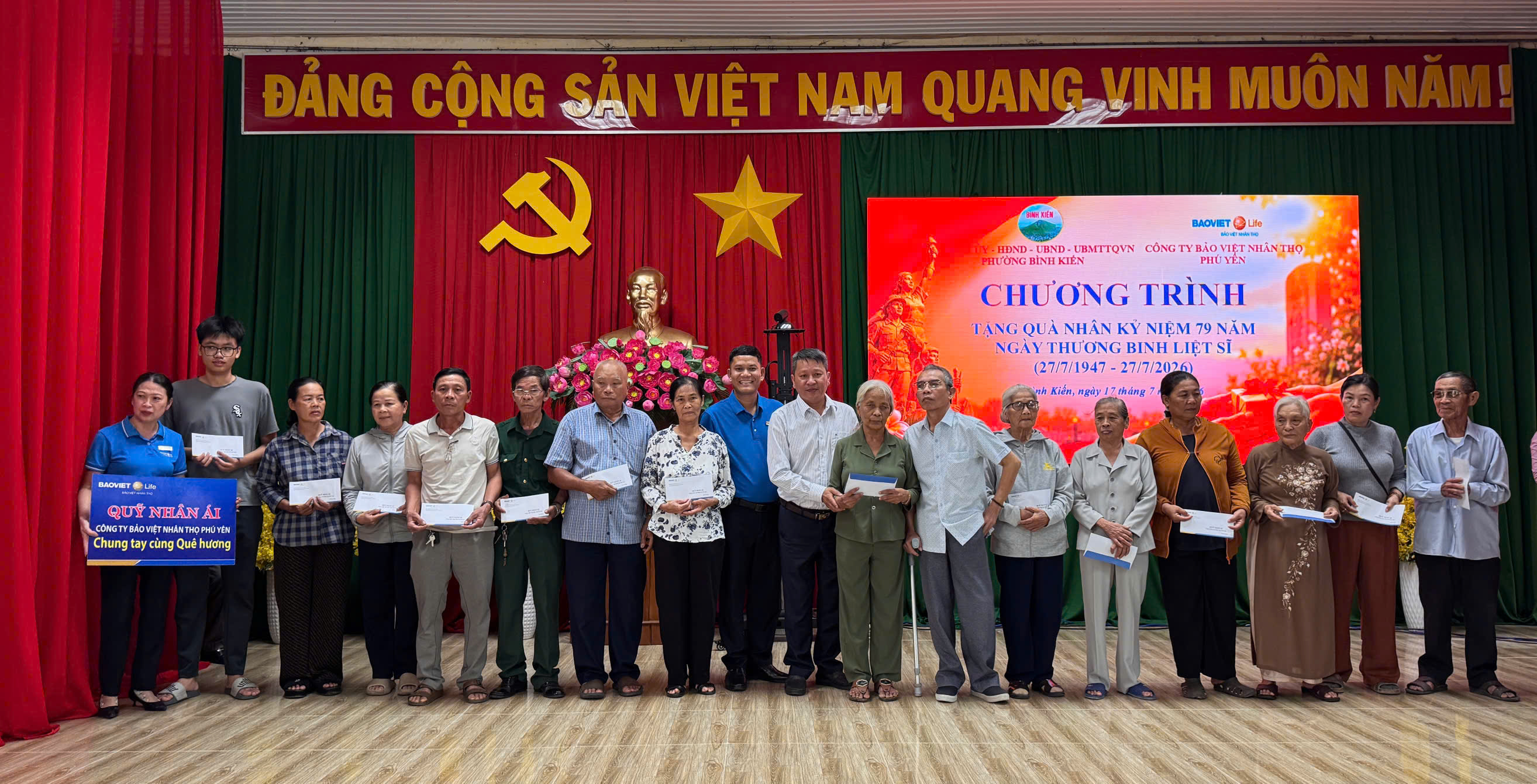 🕊️ ẤM ÁP NGHĨA TÌNH THÁNG 7: PHƯỜNG BÌNH KIẾN TỔ CHỨC CHƯƠNG TRÌNH GẶP MẶT, TRI ÂN CÁC GIA ĐÌNH CHÍNH SÁCH NHÂN NGÀY 27/7 🕊️