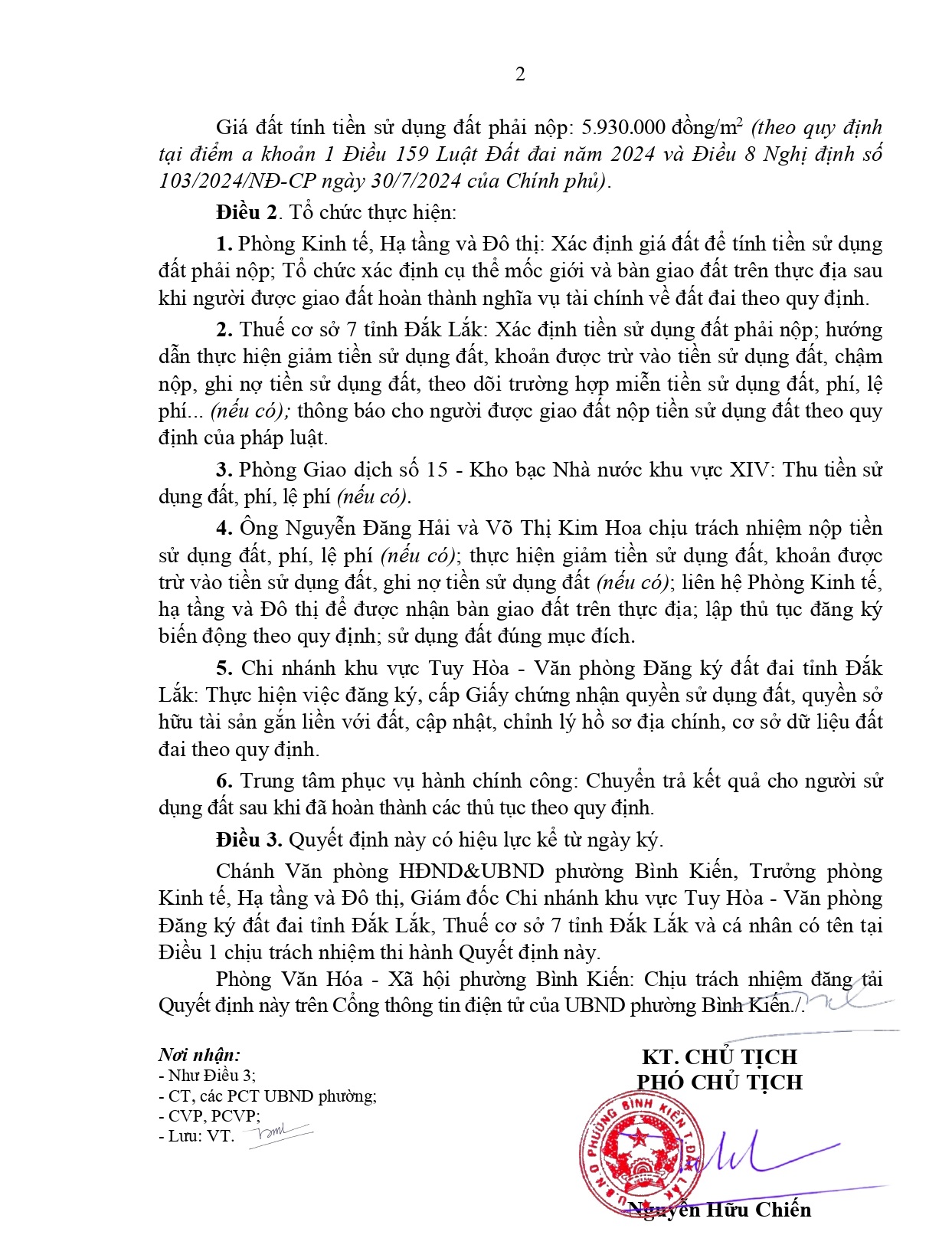 1323_QD-UBND_31102025-signed_page-0002