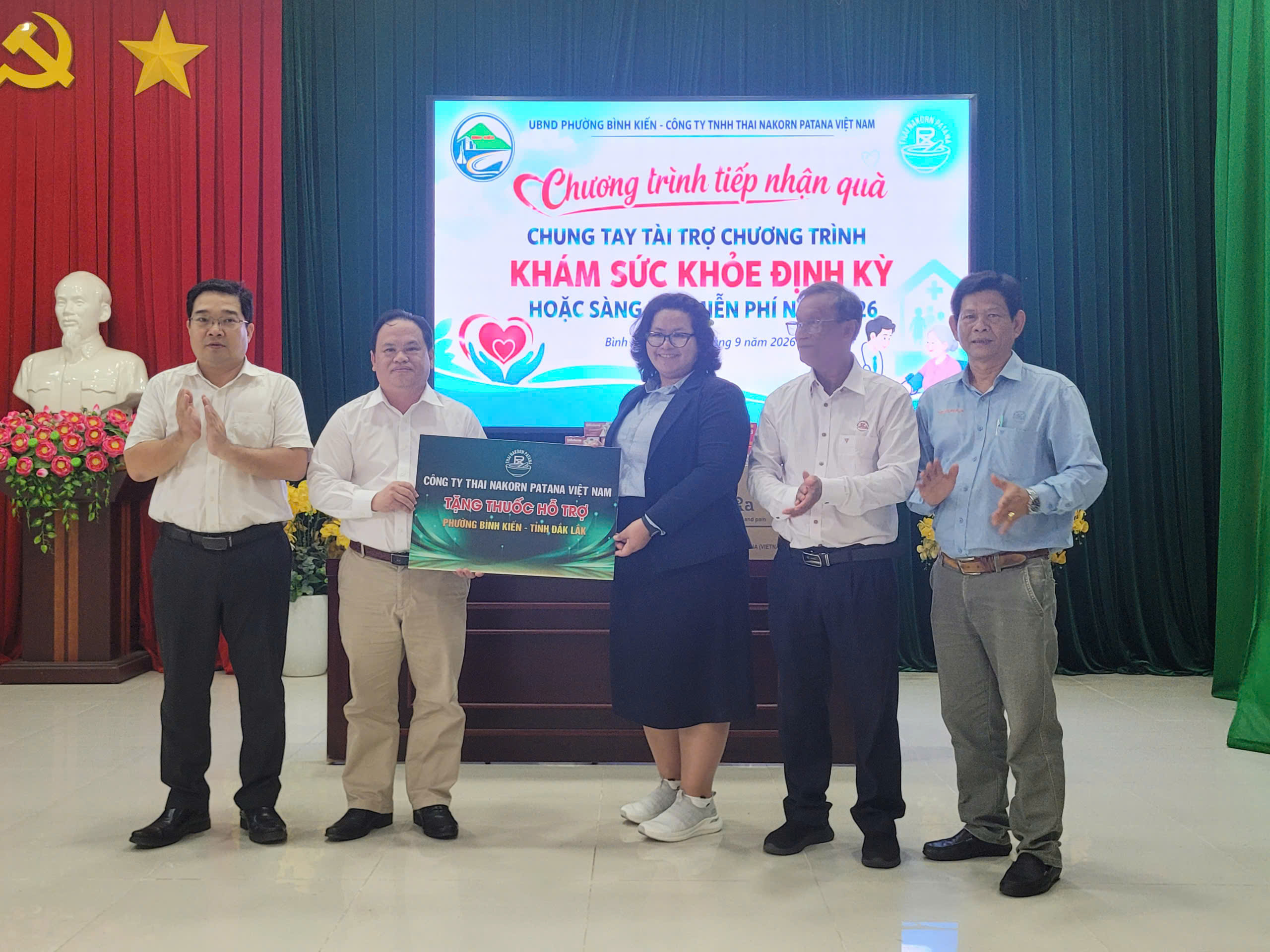 BÌNH KIẾN TIẾP NHẬN TÀI TRỢ THUỐC, VẬT TƯ Y TẾ PHỤC VỤ CHƯƠNG TRÌNH KHÁM SỨC KHỎE MIỄN PHÍ NĂM 2026